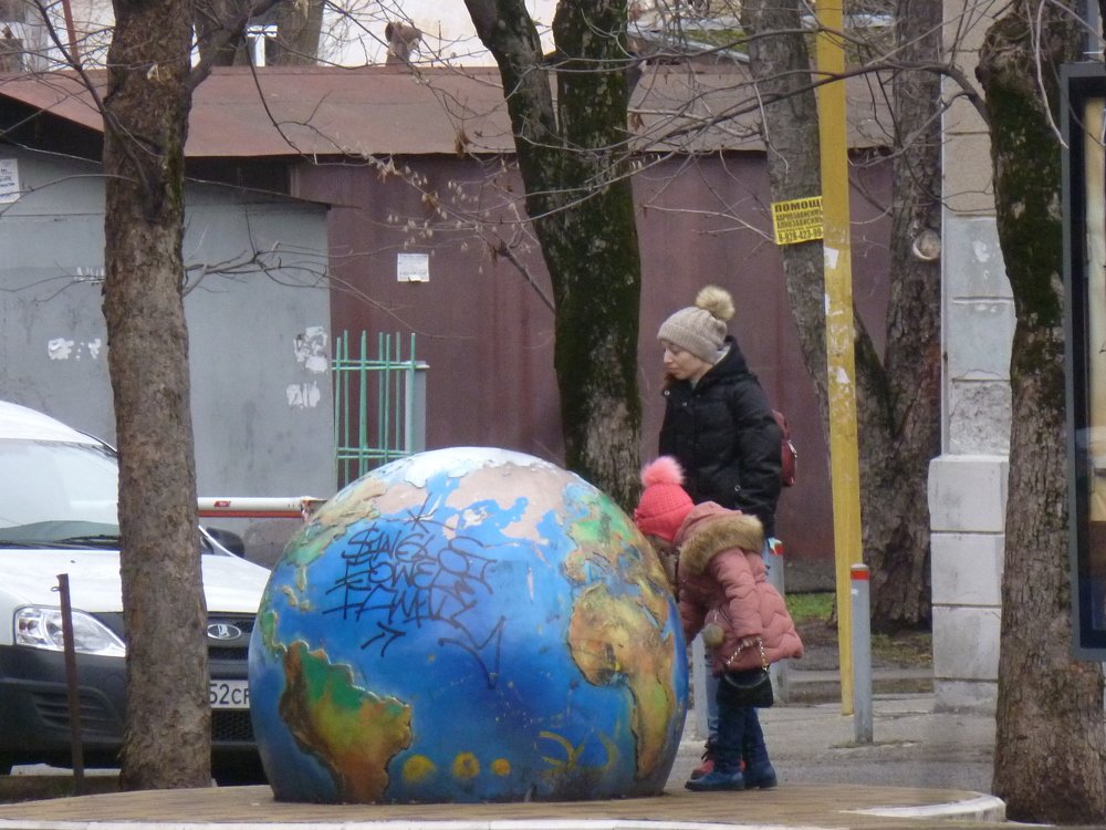 Photograph by оксана