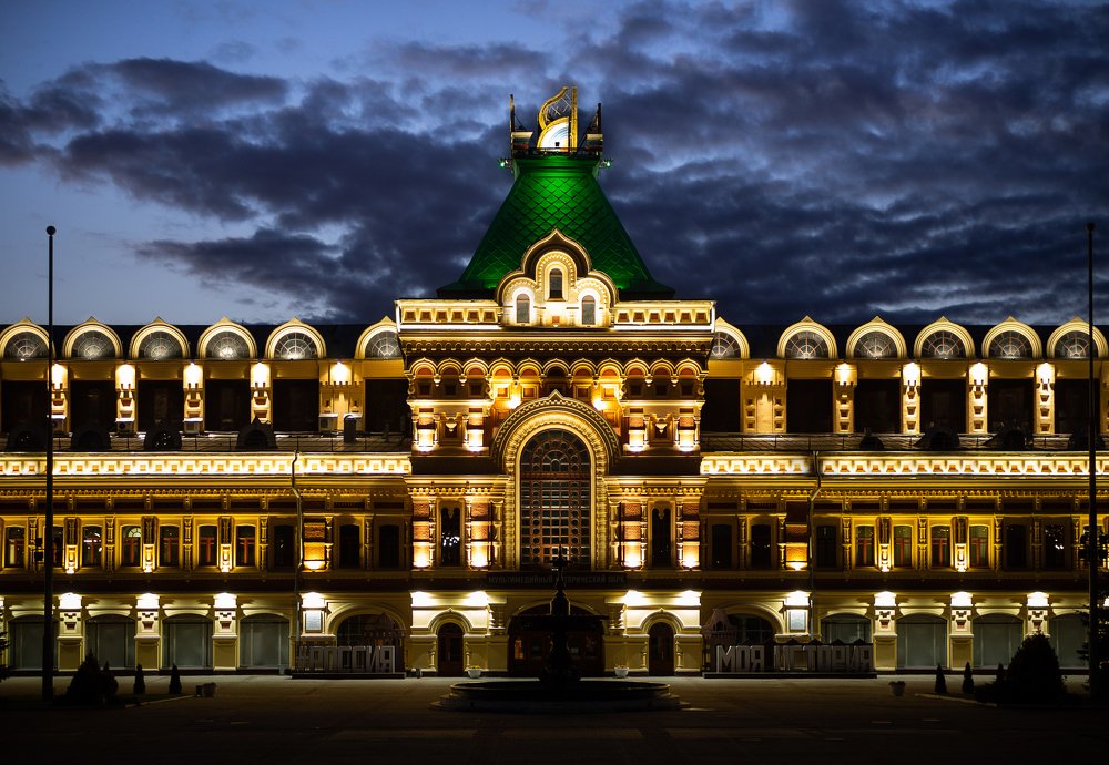 Photograph by Евгений Леонтьев