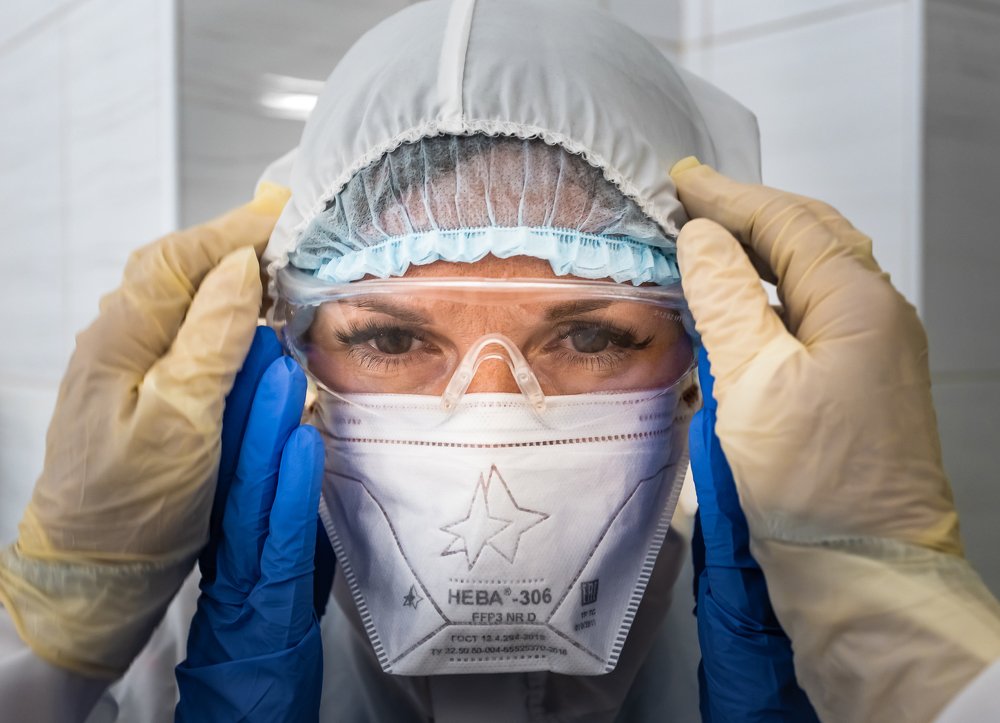 Photograph by Андрей Холмов