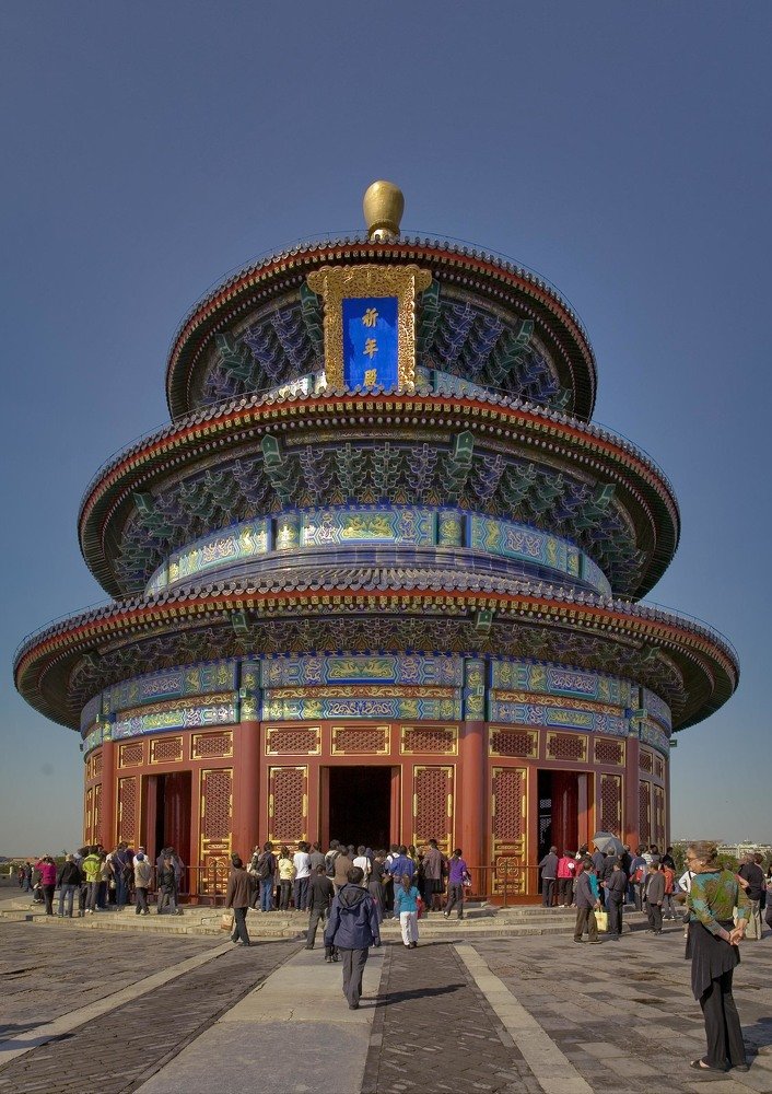 Temple of Heaven
