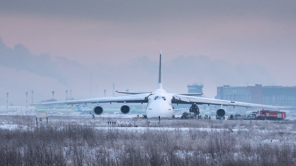 Photograph by Denis Khomenko