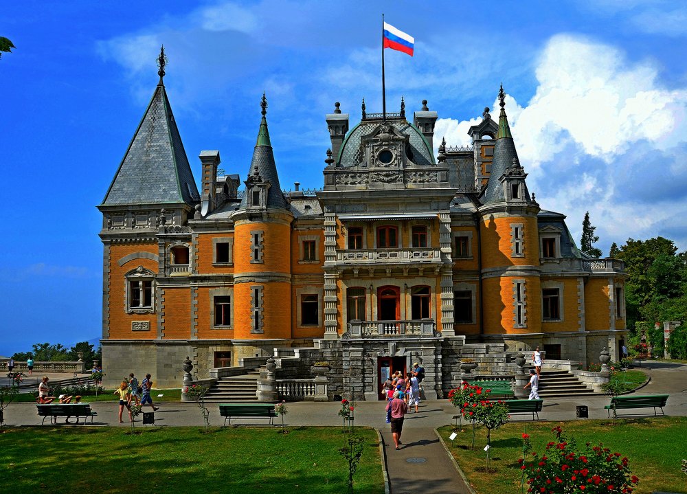 Масандровский дворец.