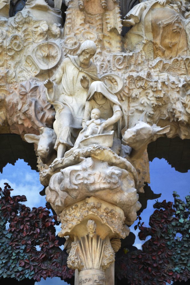 Храм Святого Семейства