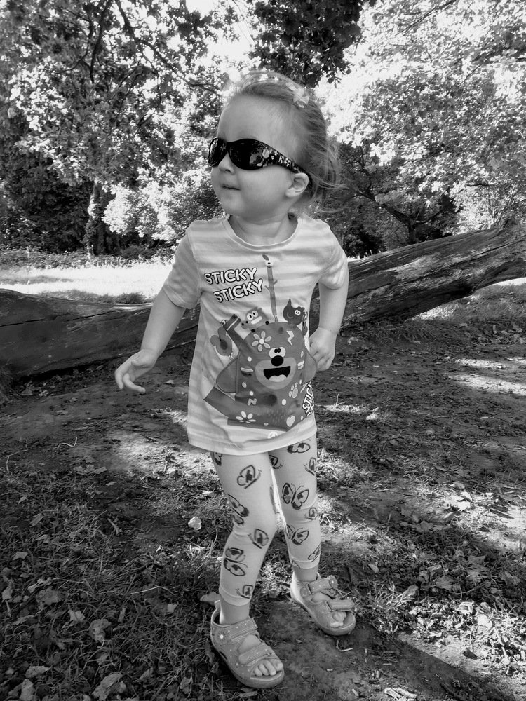 Looking Cool