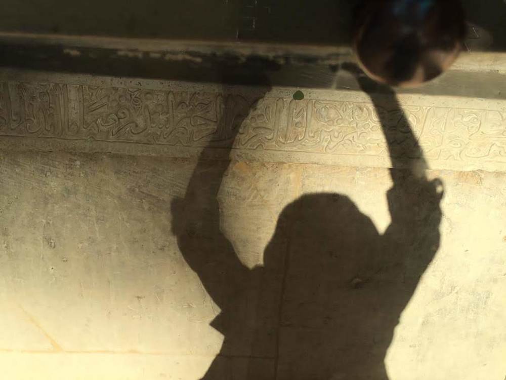 Photograph by Malika Khaliqi