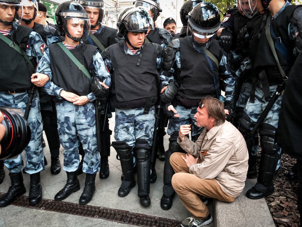 Photograph by Александр