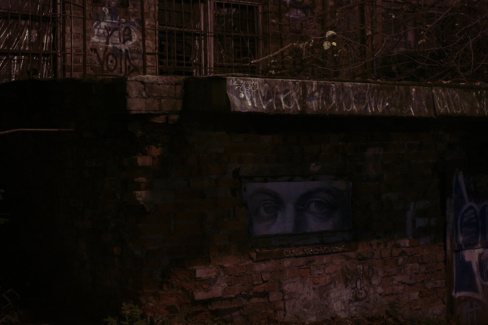 Photograph by Игорь Скребков