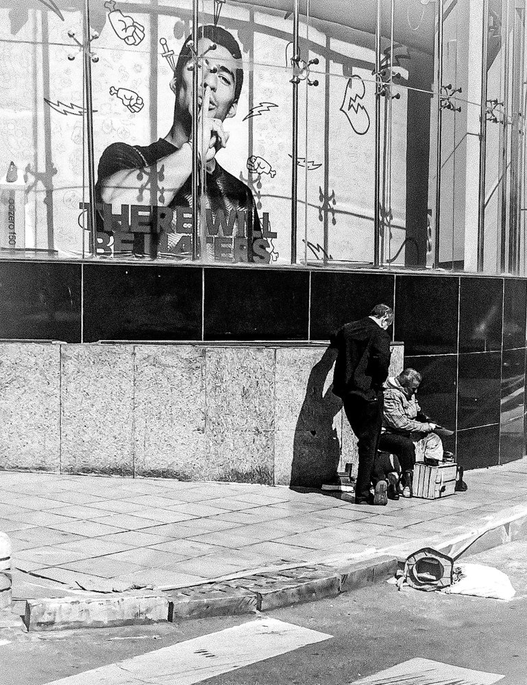 Photograph by Siavash Shomali