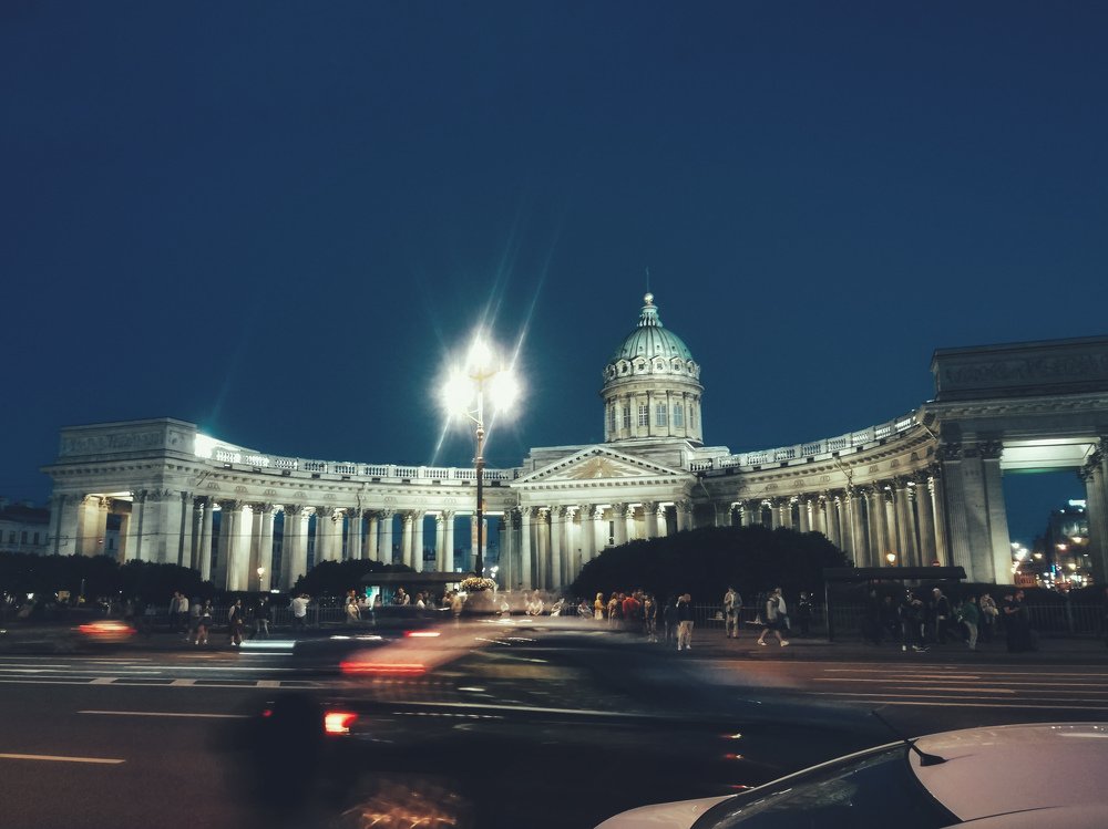 Photograph by Наталья Егорова