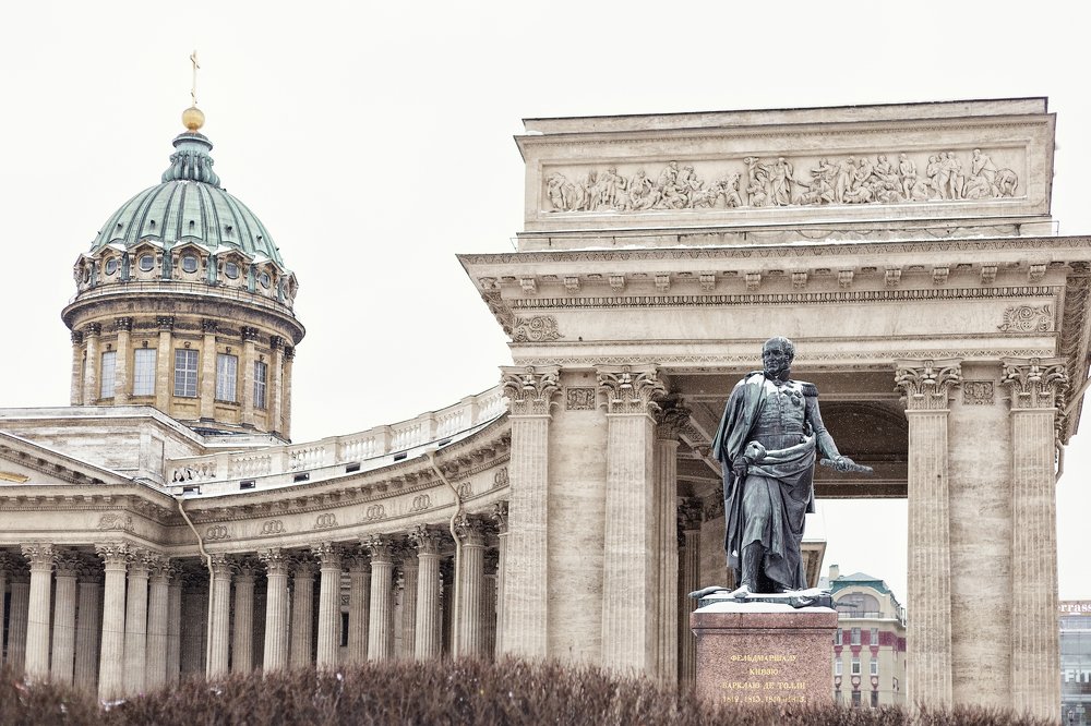 Photograph by Залина Казанцева