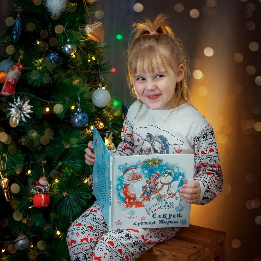 Photograph by Воронкова Марина