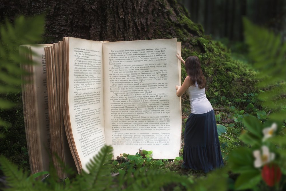 Photograph by Людмила Иващенко