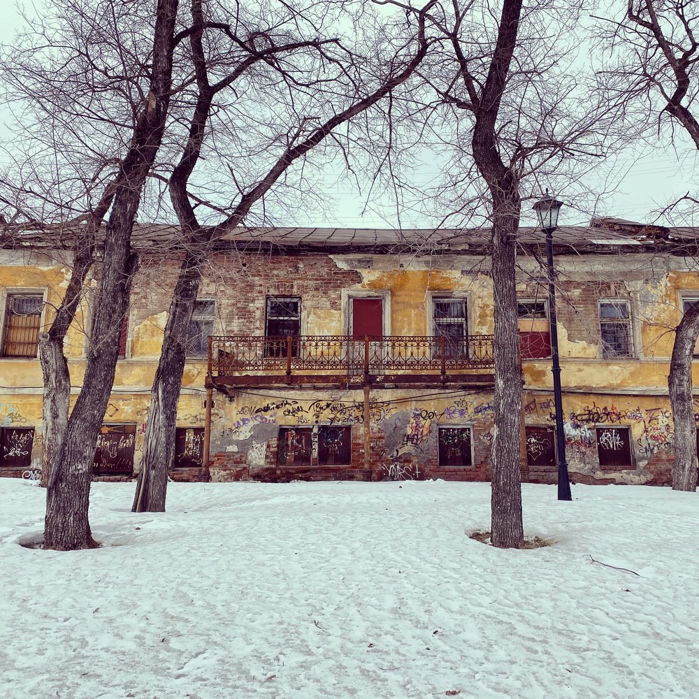 Photograph by Ксения Артемочкина