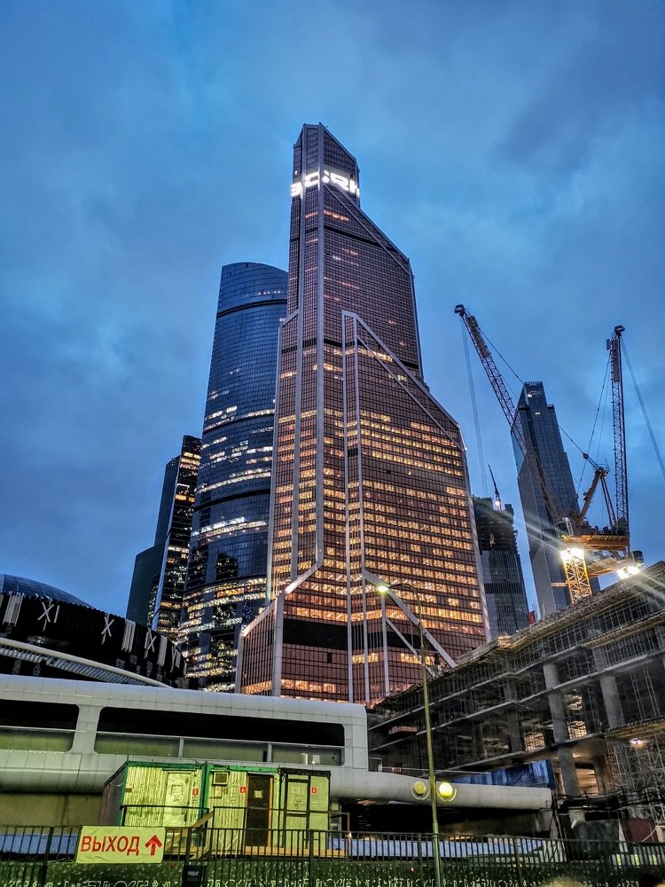 Москва-Сити 4