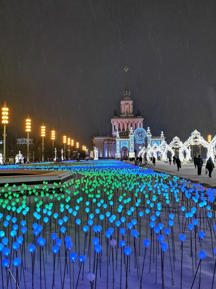 ВДНХ