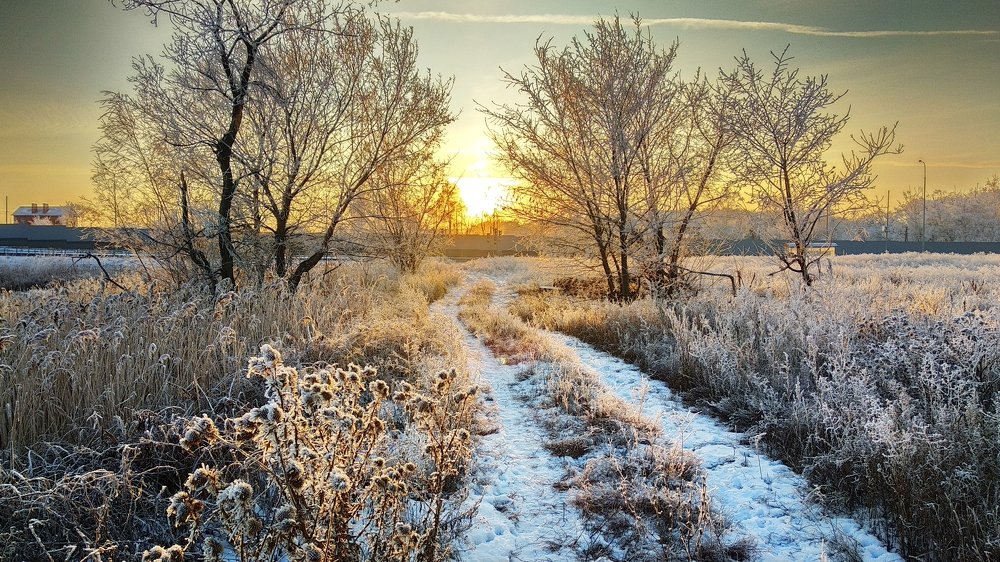 Безграничный вакуум