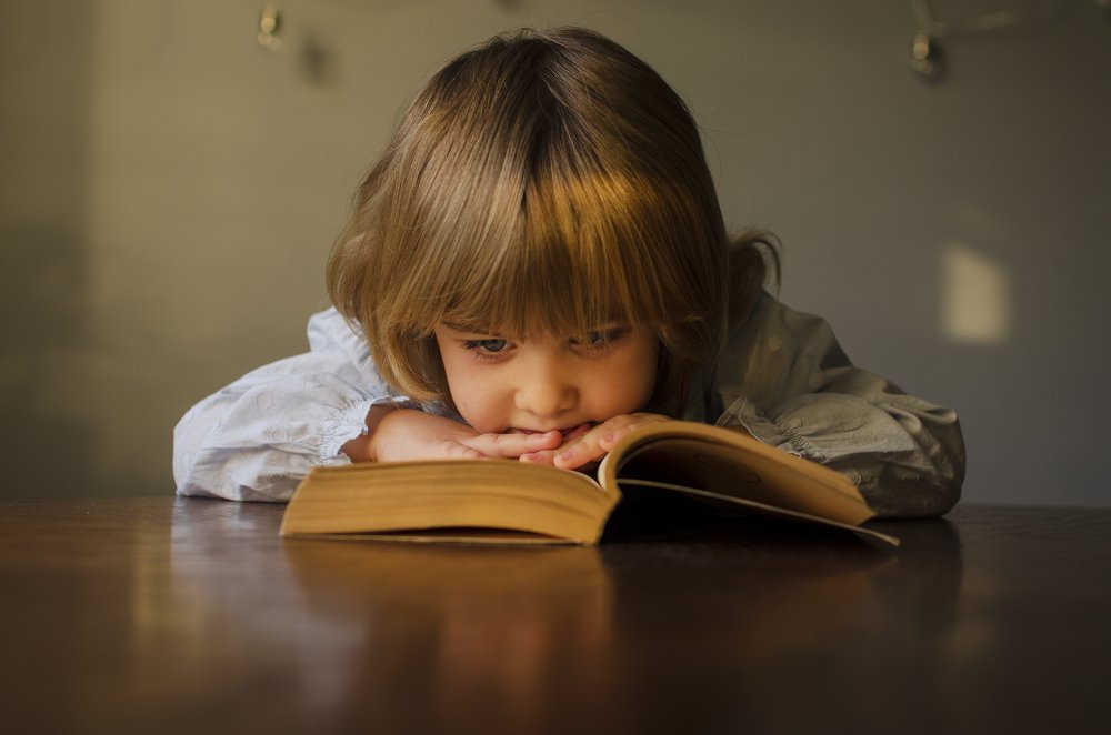 Ученье - свет