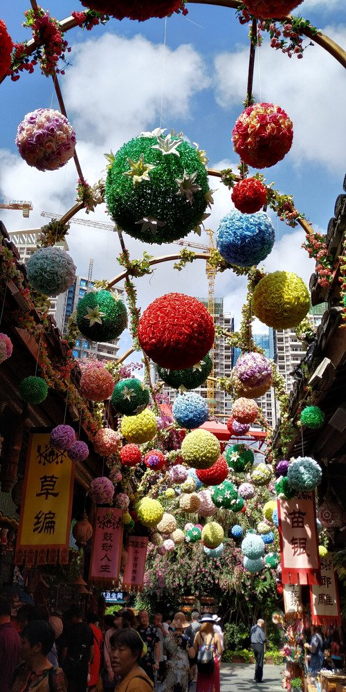 Photograph by Sofya Seredkina