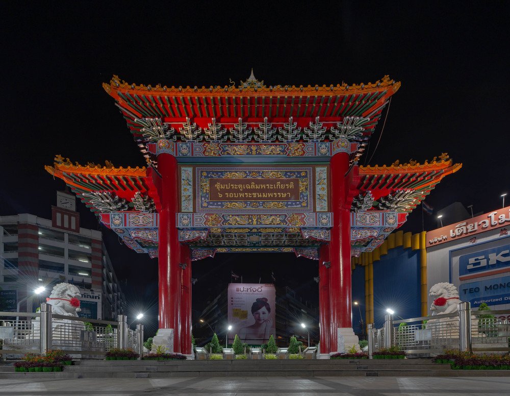 Photograph by Stevie