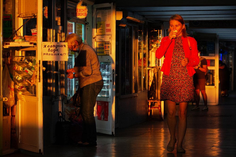 Photograph by Юрий Беляев