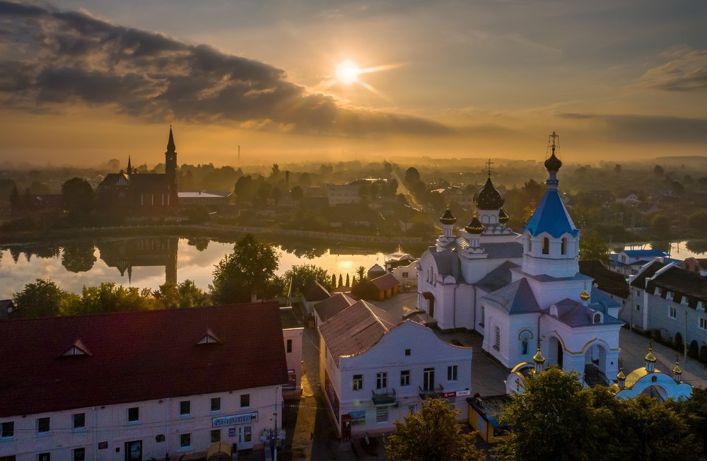 Утро сентября