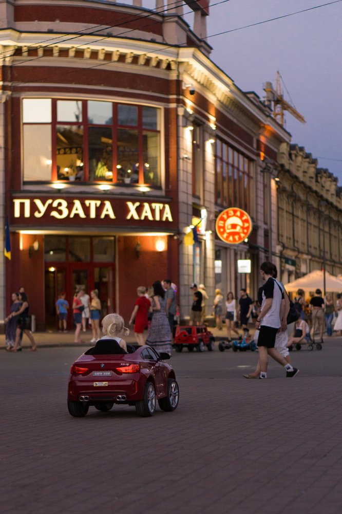 Photograph by Mariya Syrytsya