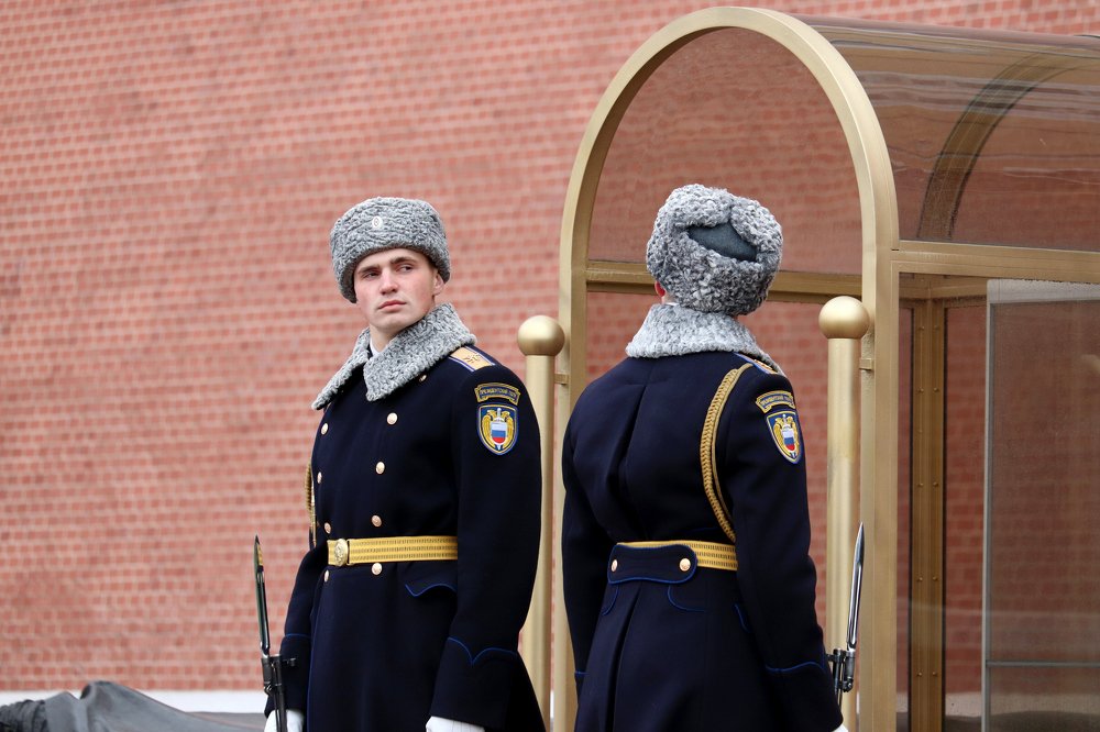 Смена караула