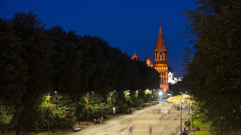 калининград, остров канта