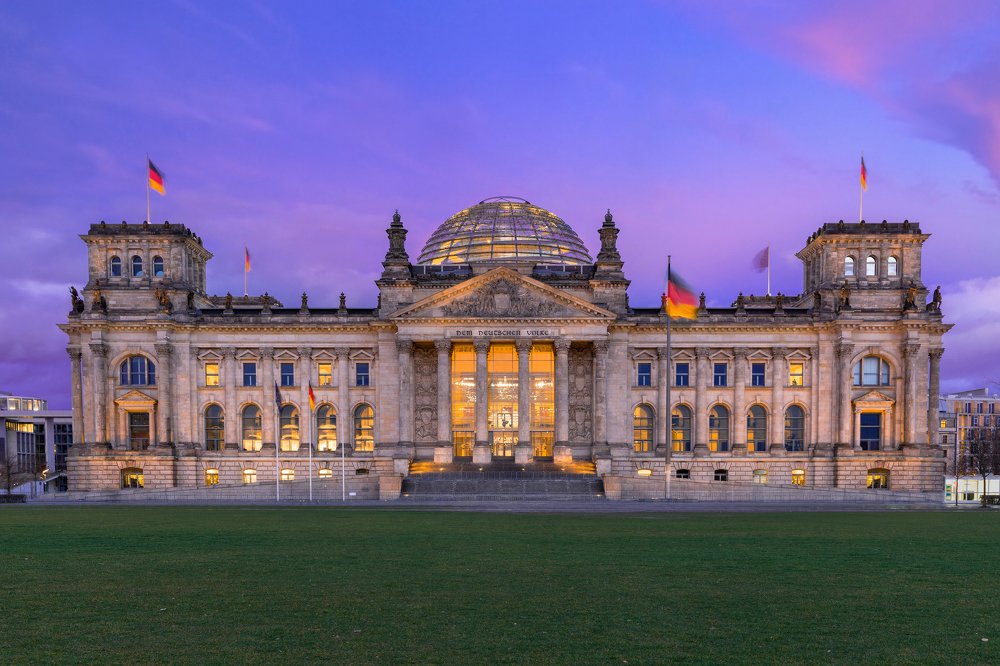 Рейхстаг