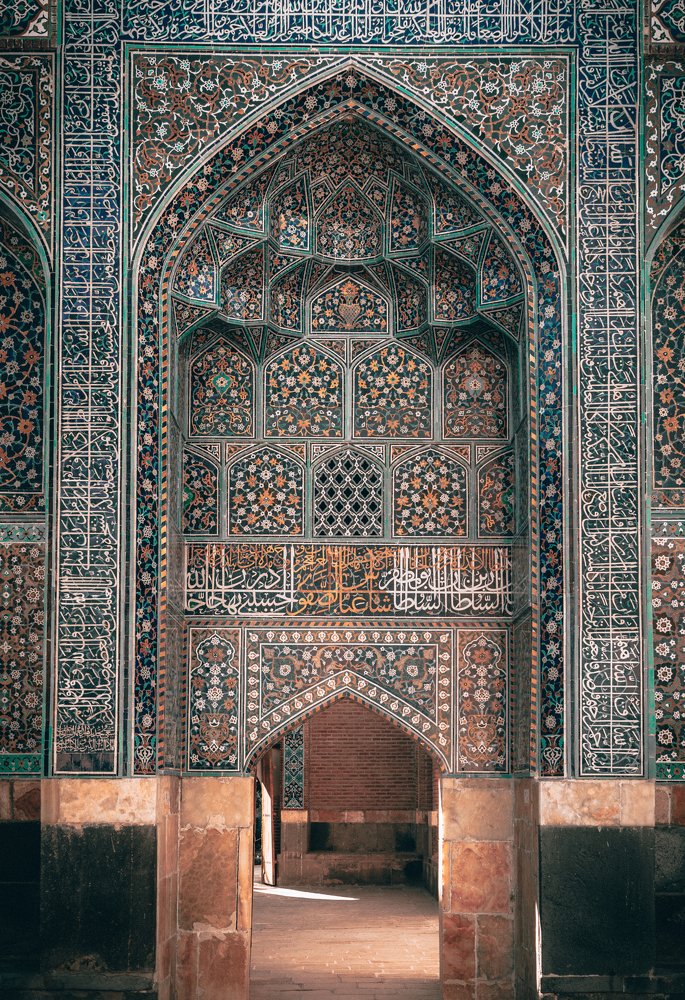 Photograph by Shahram jahansooz