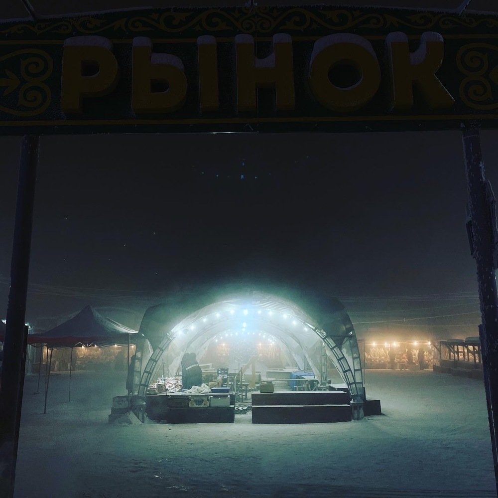 Photograph by Ураанхай Жека