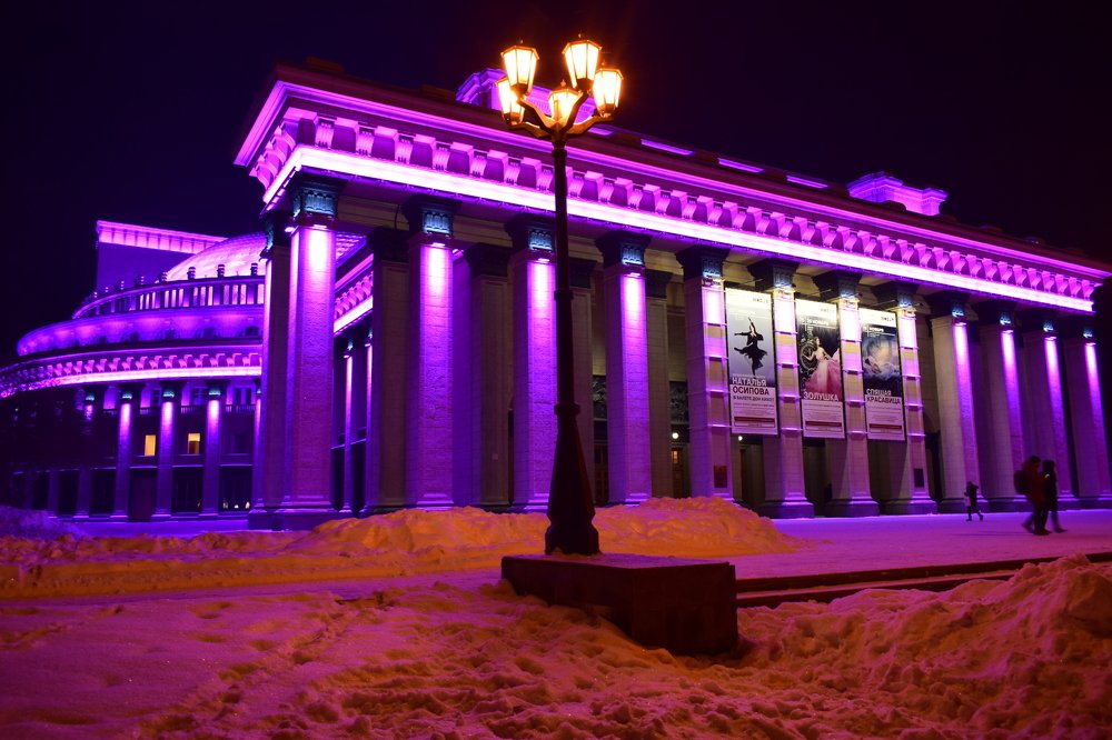 Новосибирский государственный академический театр оперы и балета в другом цвете