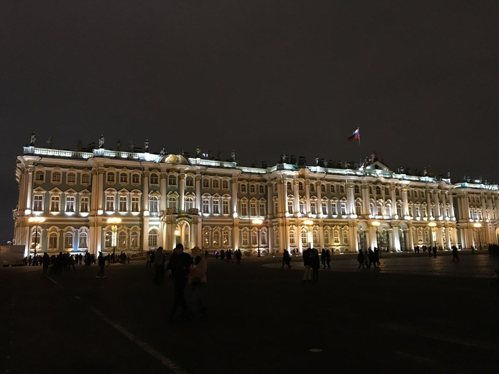 Госуда́рственный Эрмита́ж (Санкт-Петербург)