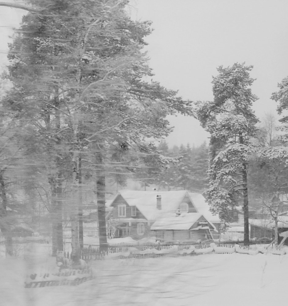 Photograph by Ivan Karavka