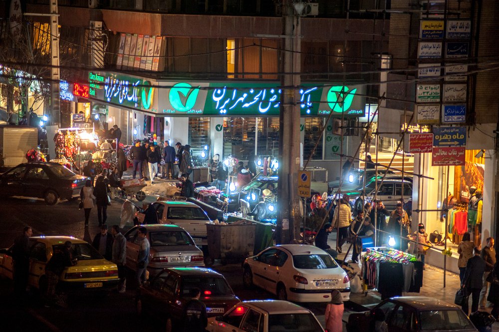 Photograph by DAMOUN POURNEMATI