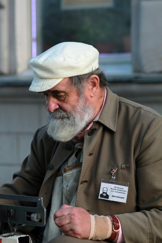 Photograph by Дмитрий Чудинин