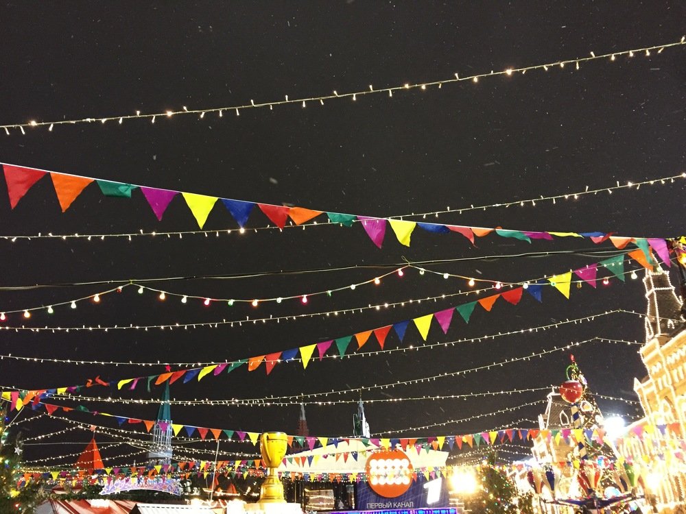 Photograph by Екатерина Амирасланова