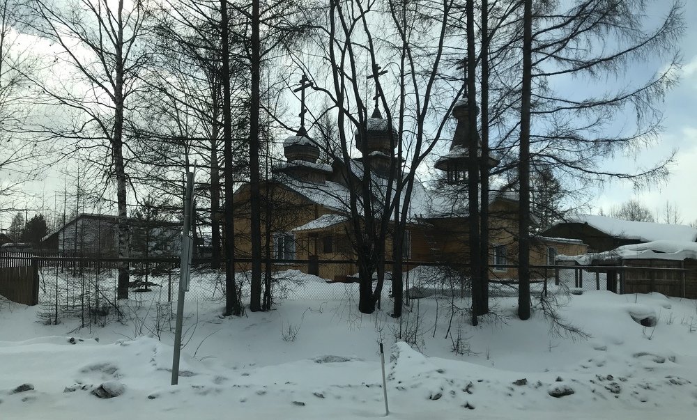 Photograph by Екатерина Цвенгер