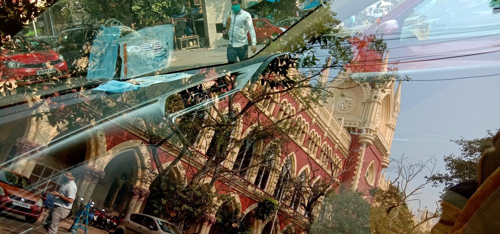 Illusion in Reflection