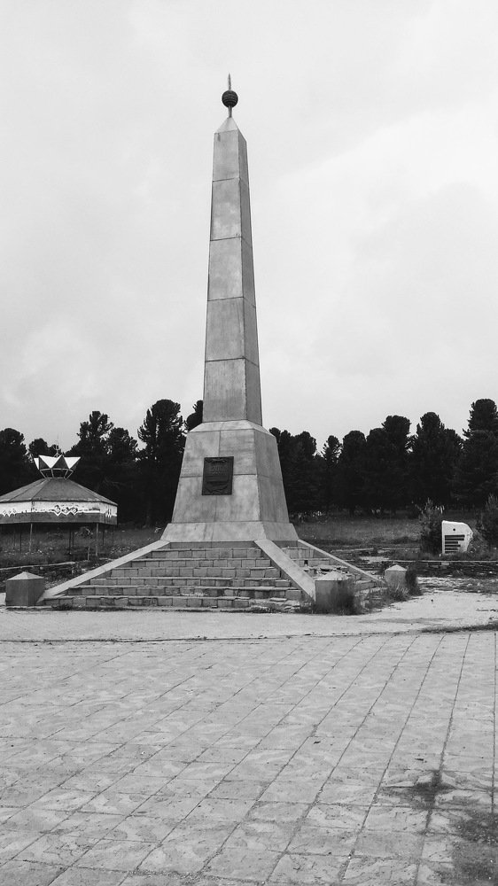 Photograph by Максим Дубинин