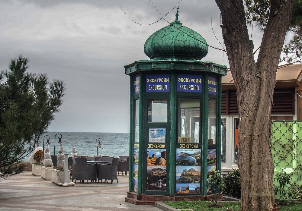 Photograph by mikhail goryachev