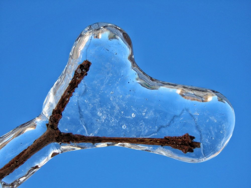 Мир - это любовь!