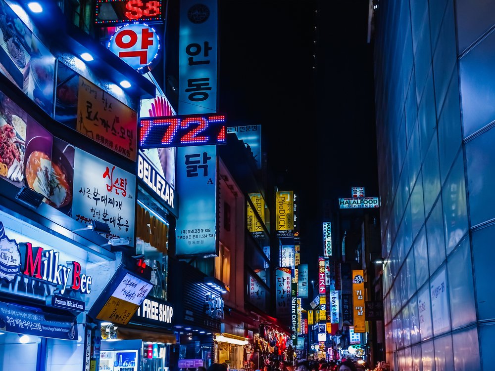 Photograph by Арина Стрябчева