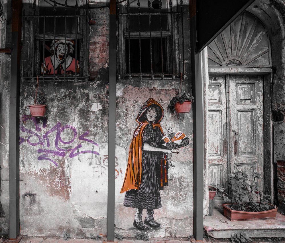 Photograph by Арина Стрябчева