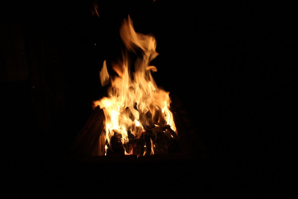 Огонь.