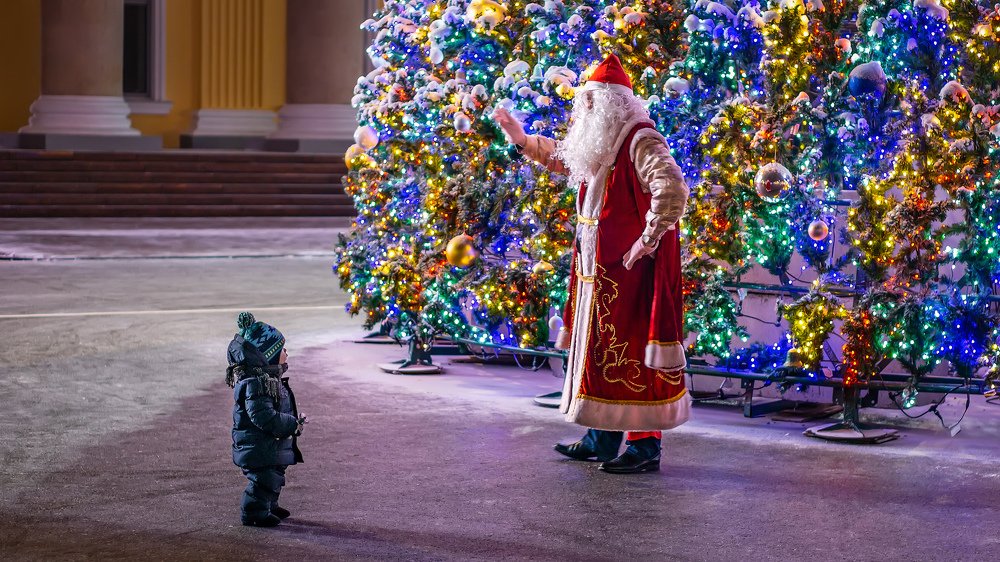 Встреча под ёлкой