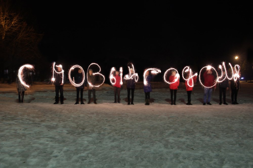 Photograph by Андрей Костров