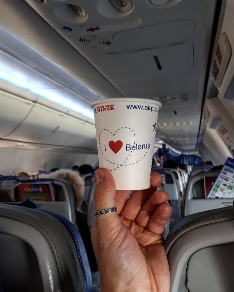 I love Belarus