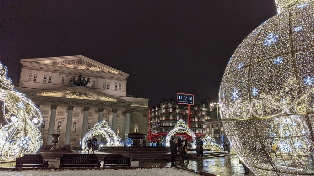 Большой театр. Grand Theatre Moscow