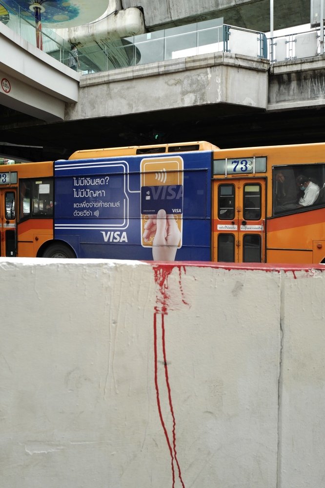 Photograph by Krid Karnsomdee